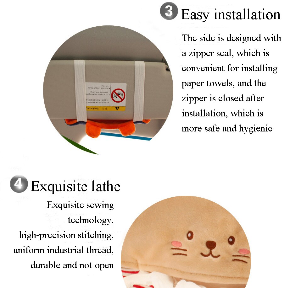 Car cartoon tissue box cartoon storage box tissue pumping storage box cute car tissue bag