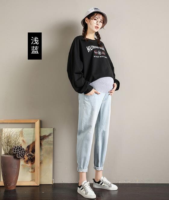 4XL Autumn Maternity Pants Pregnancy Clothing Pregnant Clothes Casual Maternity Jeans Belly Support Harem Pants Maternity Pants: Light Blue / L