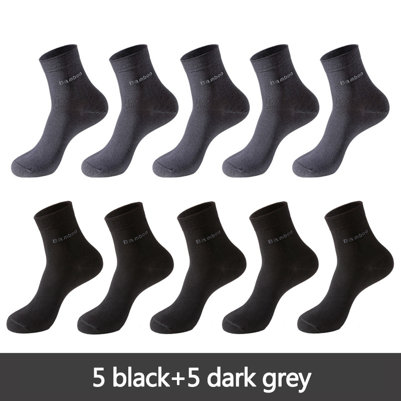 Chaussettes en bambou à bout sans couture pour hommes, décontractées, souples, pour le travail, l'athlétisme et la randonnée: 5 black 5 dark grey
