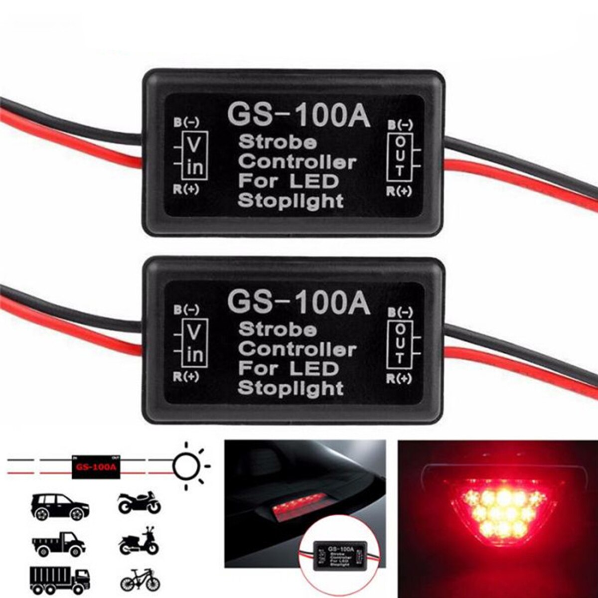 ​2pcs 24W Flash Strobe Controller Flasher Module for LED Brake Light Tail Stop Light （12-30V）