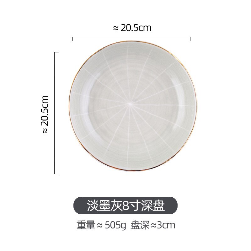 Gouden Rand Porselein Diner Plaat Set Ronde Keramische Serveerschaal Servies Set Plaat Schotel Kom Servies Set: Kaki