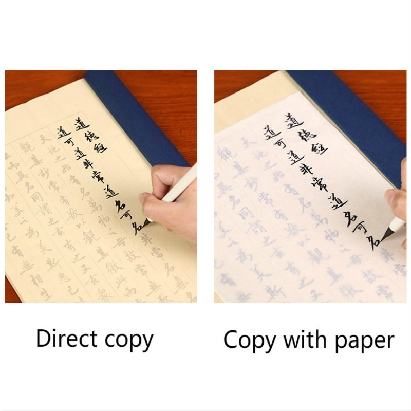 Brush Pen Copybooks Chinese Character Calligraphy Copybook Soft Brush Calligraphie Book Chinese Calligraphy Practice Copybooks