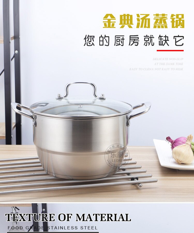 Stainless Steel Food Steamer Rice Noodle Pot Microwave Rice Roll Fish Alunium Steaming Pots Voedsel Stomer Cookware BY50ZG