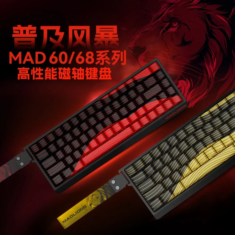 MADLIONS MAD 60/68HE clavier à interrupteur magnétique de jeu clé filaire lecteur Web personnalisé 8K 61/68 retour RT temps de touche réglable échange à