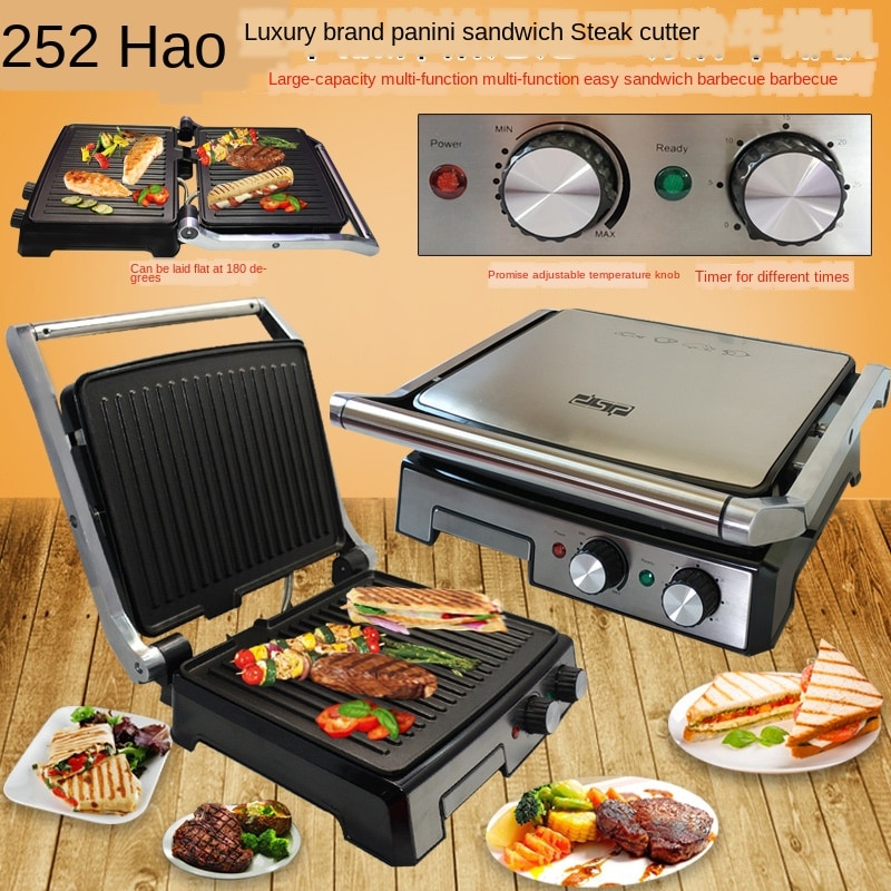 220V home adjustable temperature panini sandwich machine barbecue grill steak machine frying panini