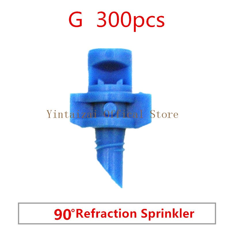Fruit Tree Orchard Dripper Automatic Watering Device Atomized Micro Nozzle Sprinkler Irrigation Drip Irrigation Pipe Equipment: G  300pcs