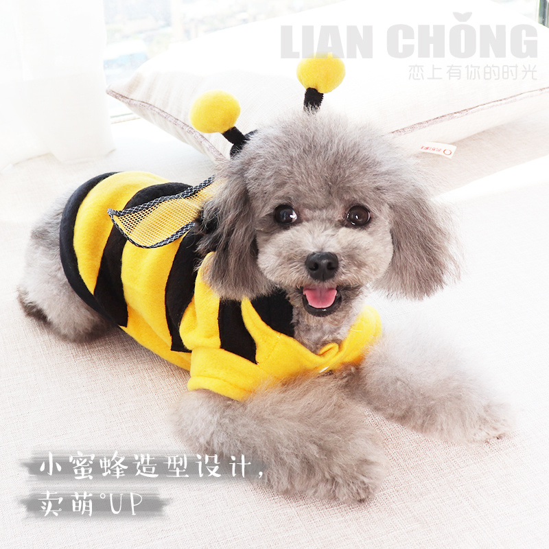 Vêtements pour animaux de compagnie chien abeille | Costume à capuche pour chien mignon et amusant, Chihuahua Yorkshire, Costume de veste pour animaux de compagnie