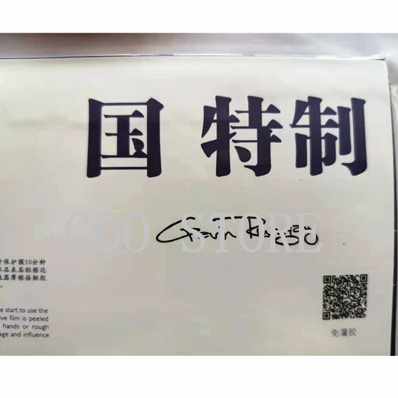 Original Sanwei TARGET Pro (National) Blue Sponge Factory Tuned Pips-in Table Tennis Rubber (Blue Sponge)