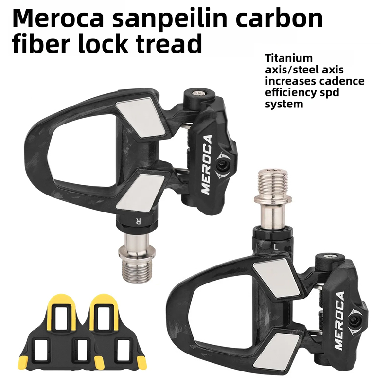 MEROCA fiets koolstofvezel slotpedaal drielager SPD slotpedaal concurrentiekwaliteit inclusief slotplaatset antislippedalen