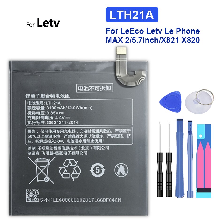 LTH21A Vervangende Batterij Voor Leeco Letv Le Telefoon Le Max 2/5.7Inch/X821 X820 3100Mah Met Track Code