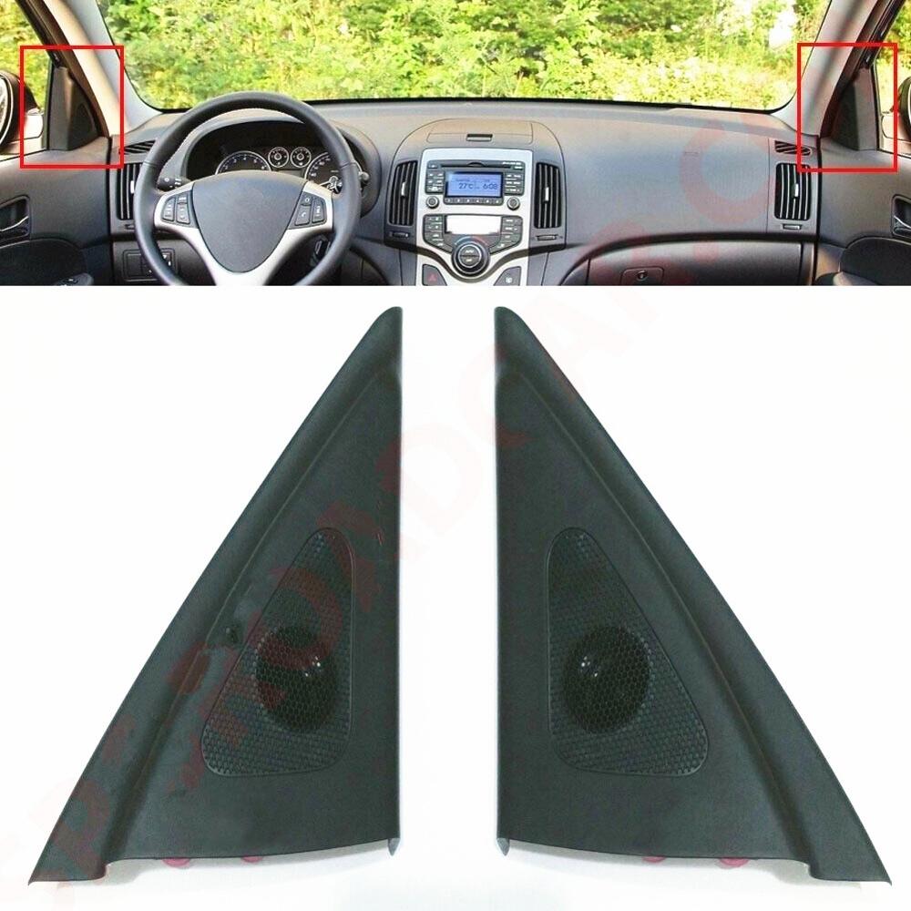Car Tweeter Speaker Quadrant Cover for Hyundai Sonata NF, Right | Bodega Aurrera en línea Car Tweeter Speaker Quadrant Cover for Hyundai Sonata NF, Right | Bodega Aurrera en línea