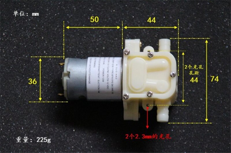 12W DC12V original 545 DC micro diaphragm pump Self priming water pump