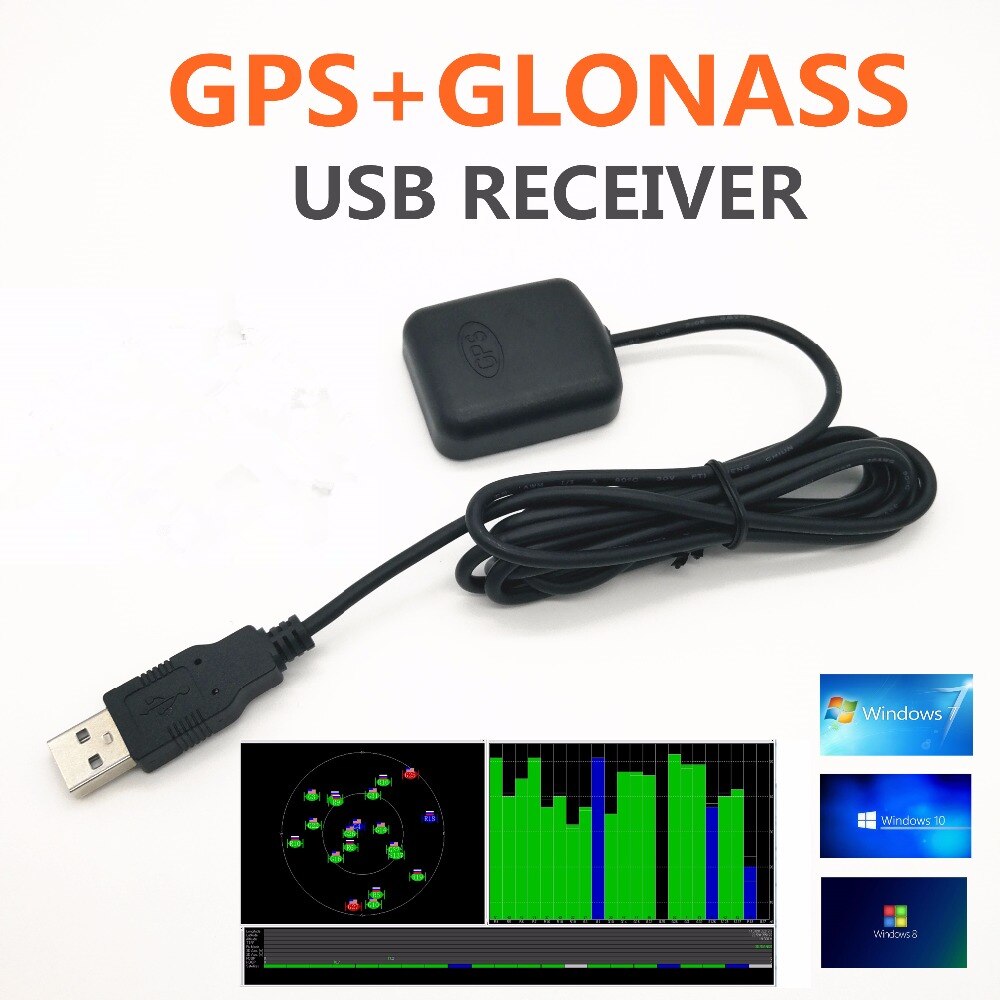 USB GPS GLONASS empfänger GNSS GPS Chip USB antenne G-MAUS 0183 NMEA