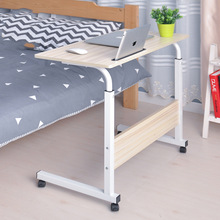 Computer Tafel Verstelbare Draagbare Laptop Bureau Draaien Laptop Bed Tafel Kan Worden Opgeheven Staande Bureau 60*40Cm