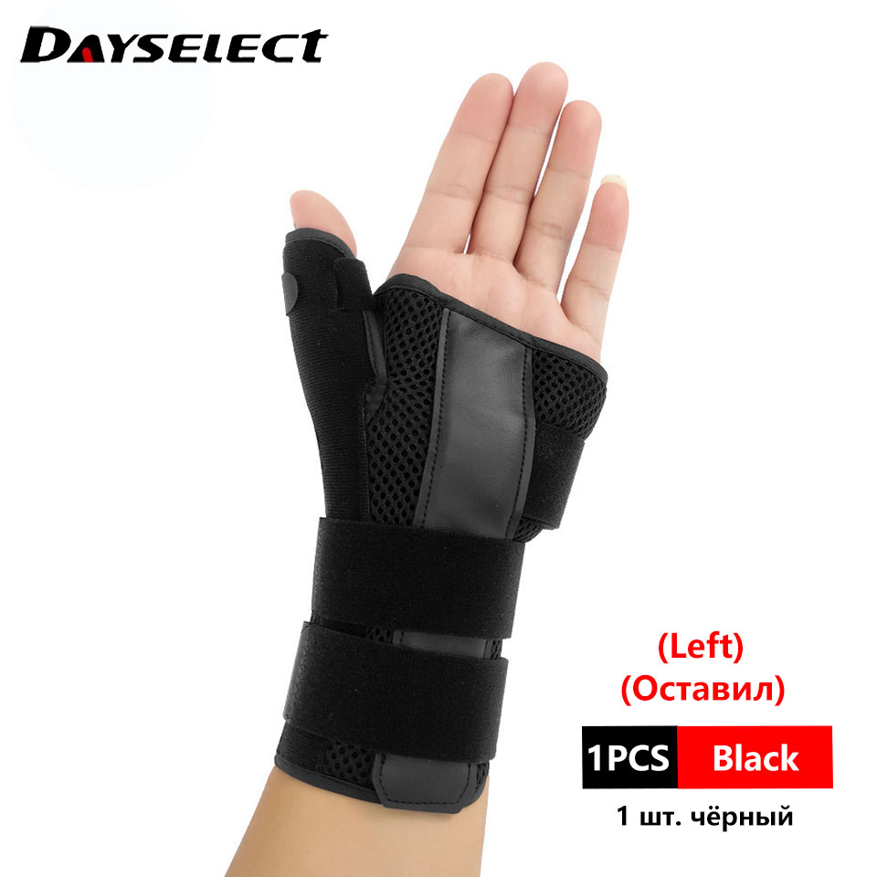 1PC Verstelbare Compressie Duim Vaste Polssteun Medische Sport Pols Duimen Handen Artritis Spalk Ondersteuning Beschermende Guard: WHITE