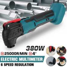 Drillpro Multifunction Oscillating Multi Tools Electric Trimmer Saws Rechargeable Woodworking Tools For Makita 18V Battery