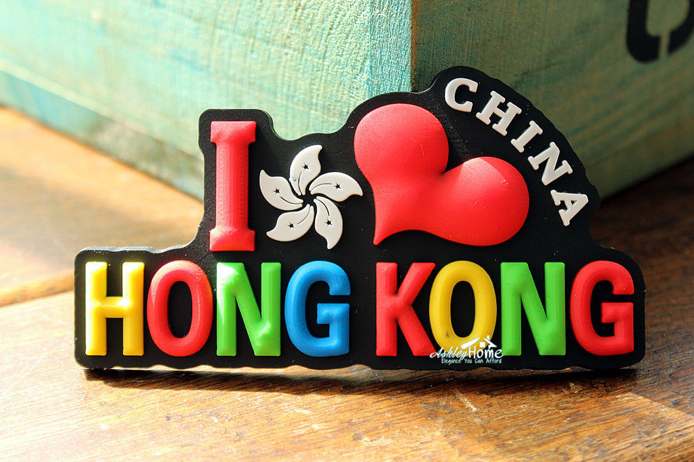 I Love Hong Kong Tourism Travel Souvenir Rubber Fridge Magnet IDEA