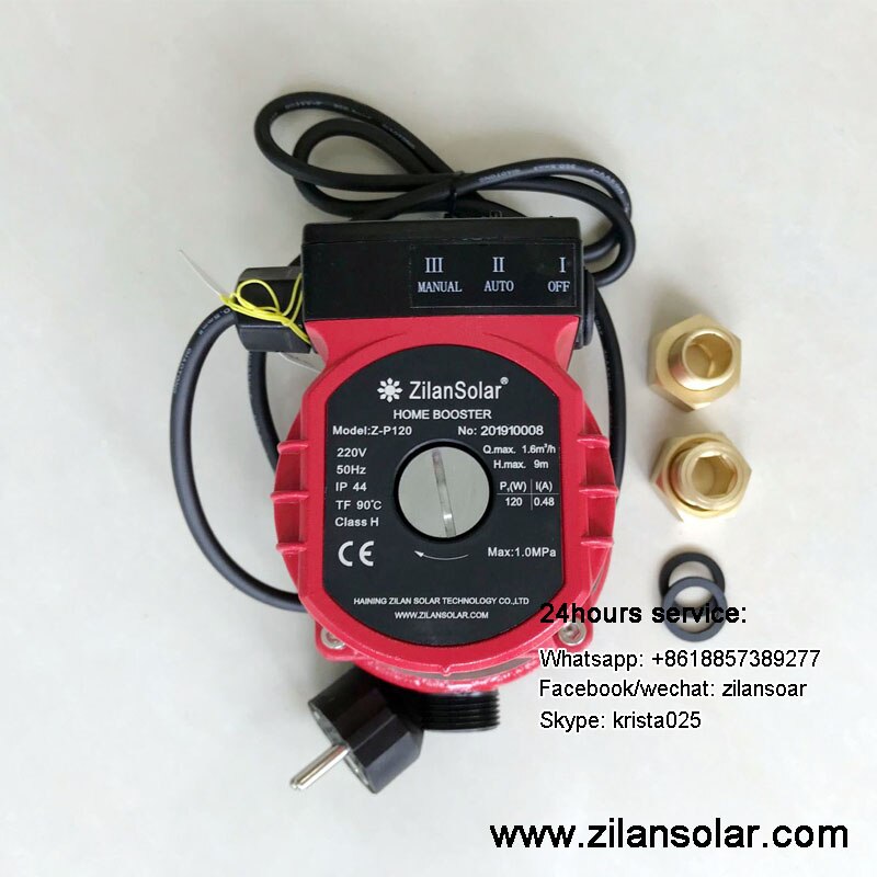 120W water booster pump