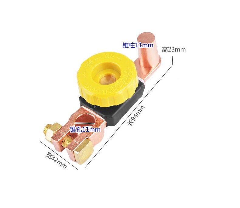 Battery Disconnect Switch Battery Link Terminal Quick Cut Off Switch Cut Master Brass: Small column B