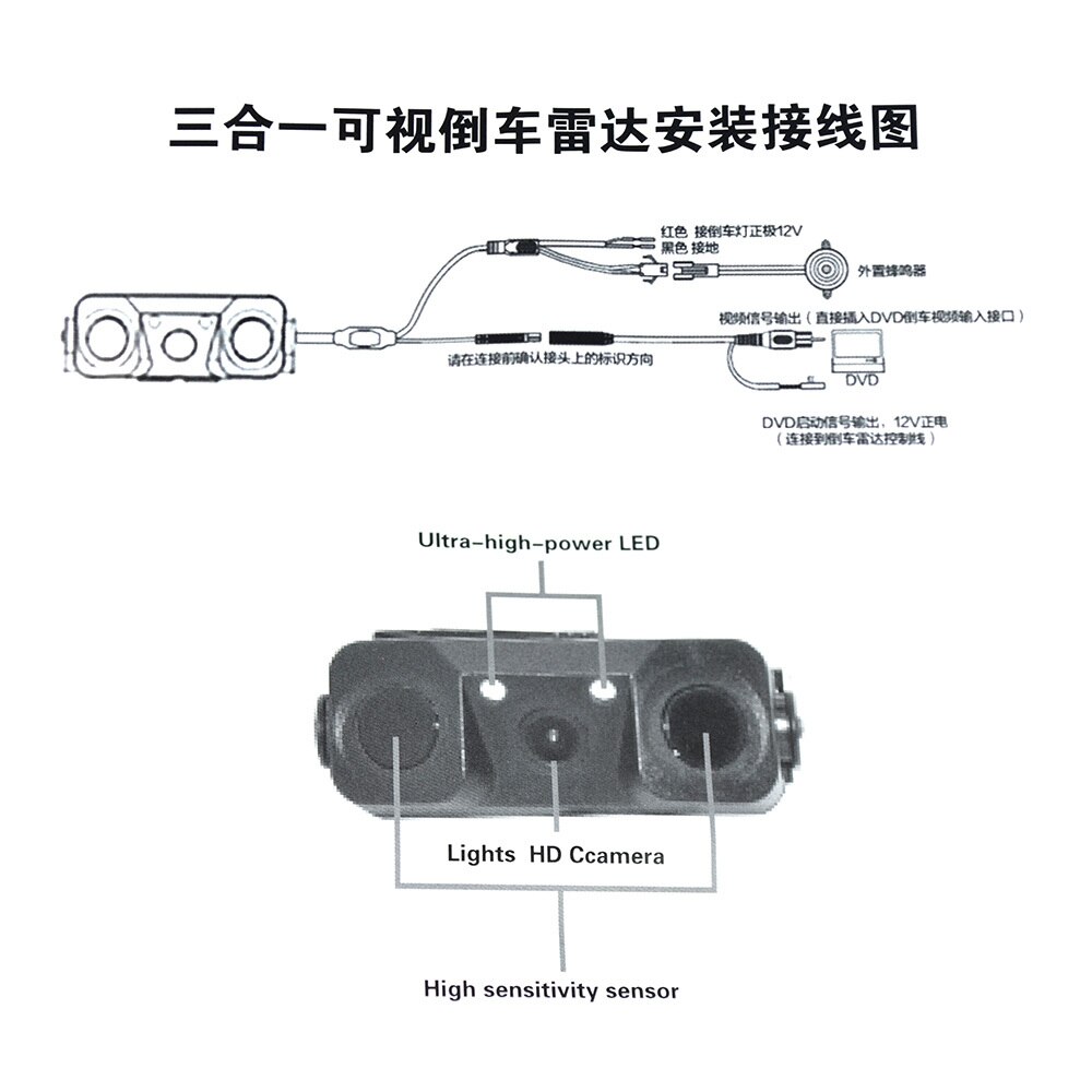 Cámara 3 en 1 CCD vista trasera de coche, marcha atrás, revisión + Sensor de aparcamiento