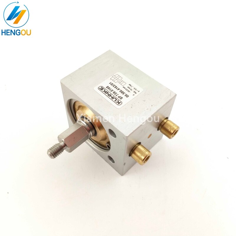 1 stück 00.580.4163 heidelberg zylinder für  cd102 druckmaschinen