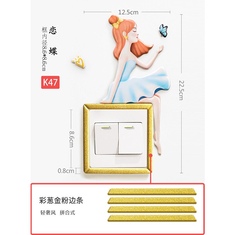 Pegatinas 3d adesivos de parede Switch stickers naklejki children's room autocollant mural glow in the dark adesivi home decor: K47