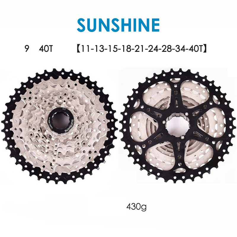 SUNSHINE 8/9/10/11/12S MTB 12 Speed 11-50T Cassette HG Standard 11-50T Ultralight Full Steel Lightweight 12S Sprocket Ultimate: 9S 40T Silver Black