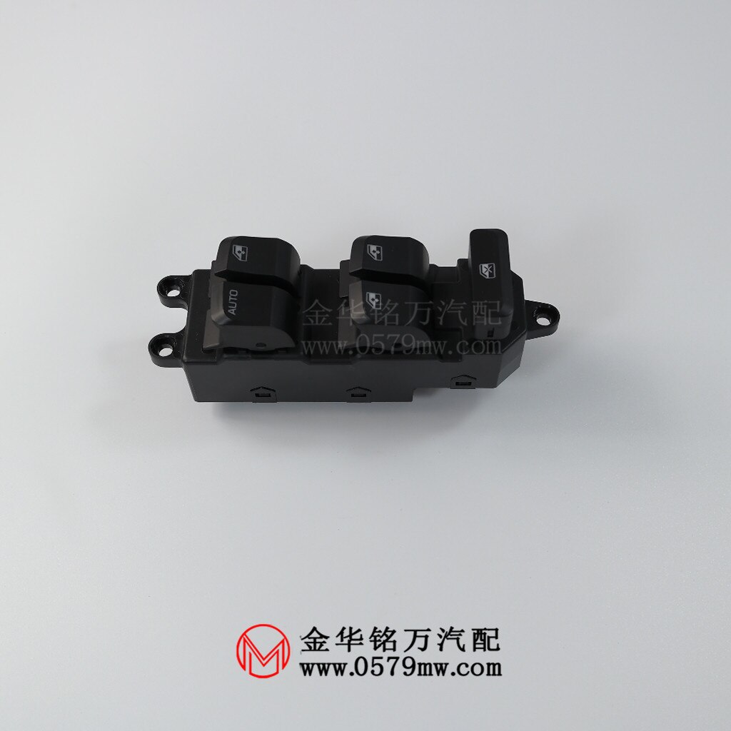 Regulador de ventana de coche Wuling Baojun 730 para interruptor de coche 14-15-INTERRUPTOR ELÉCTRICO de puerta delantera 8-Pin Anti-pellizco: Default Title