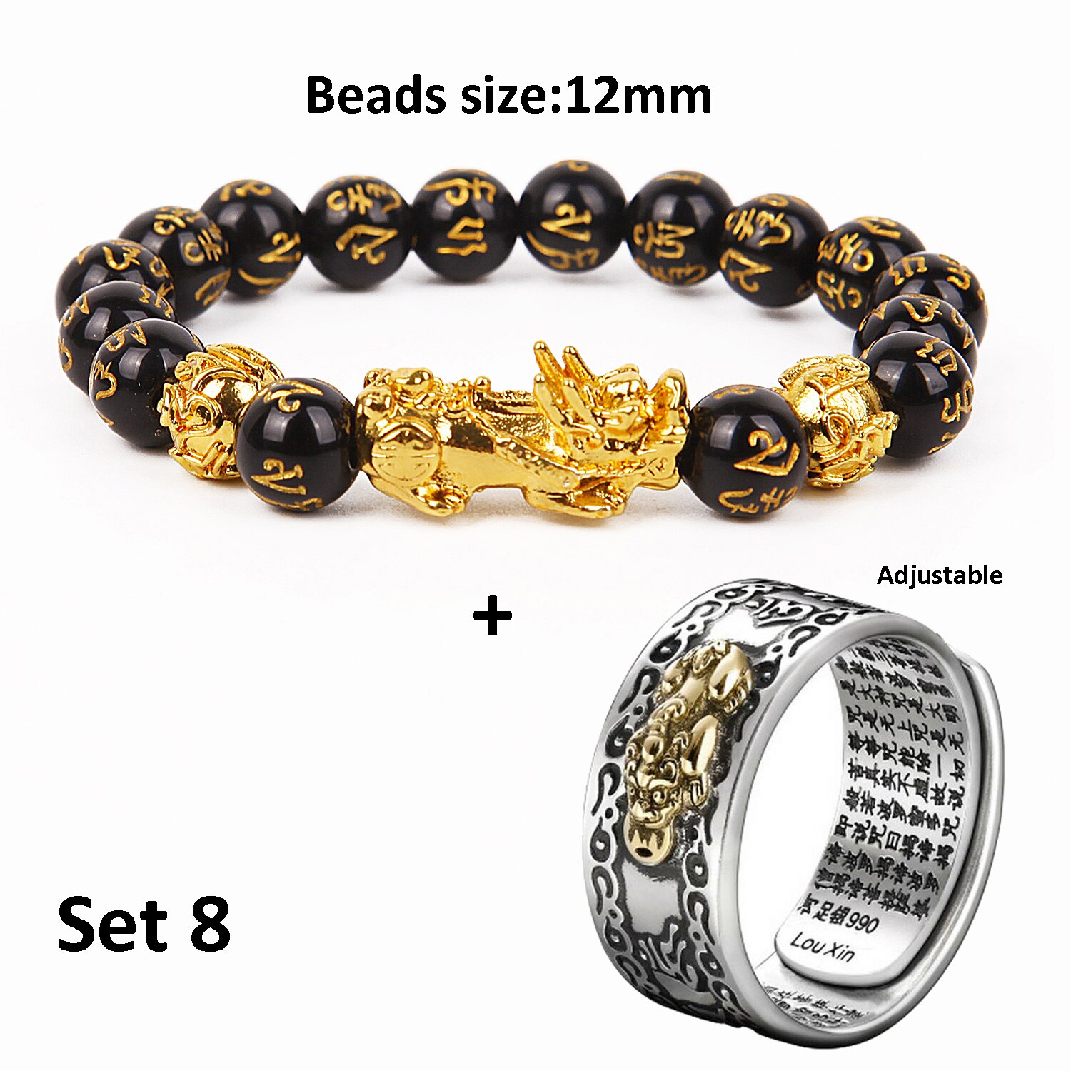 Unisex mænd pixiu charms ring armbånd kinesisk feng shui amulet rigdom og heldig åben justerbar ring perle armbånd: Sæt 8