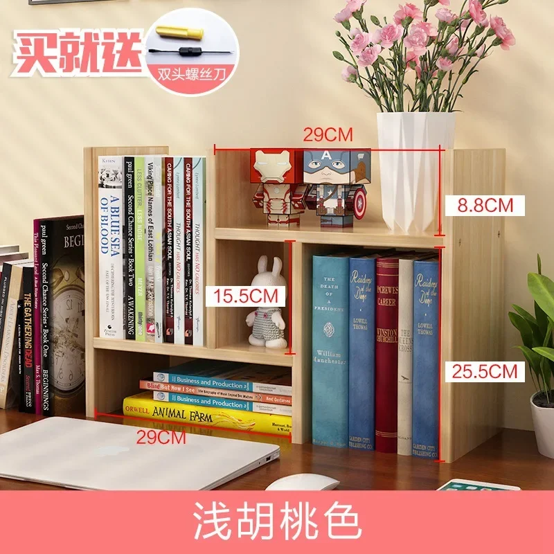 Desktop simple bookshelf, desk shelf, simple modern student and children's desk, office desk, storage and organization rack: black