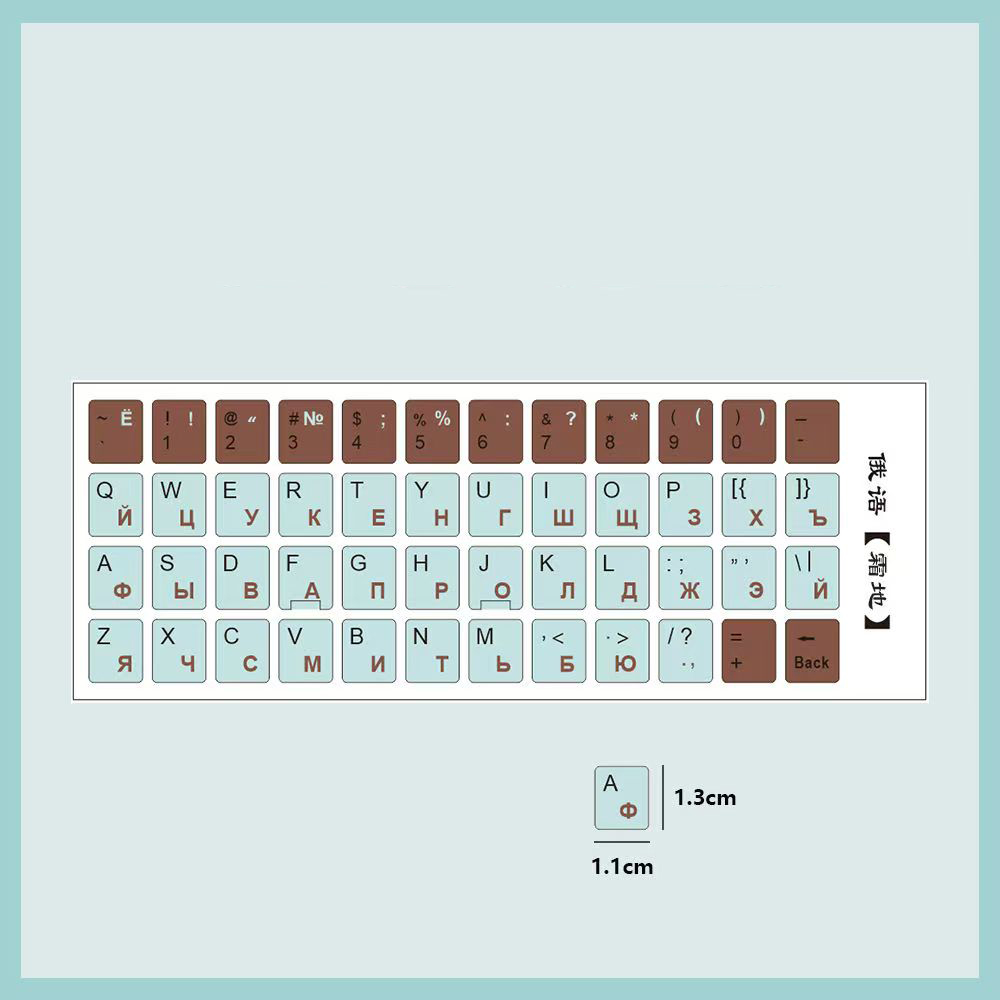 Russische Sprache Tastatur Layout Aufkleber Ersatz Aufkleber Russische Tastatur Abdeckung Haut PC Notizbuch Laptop DIY Deko Schlüssel Haut: Gold