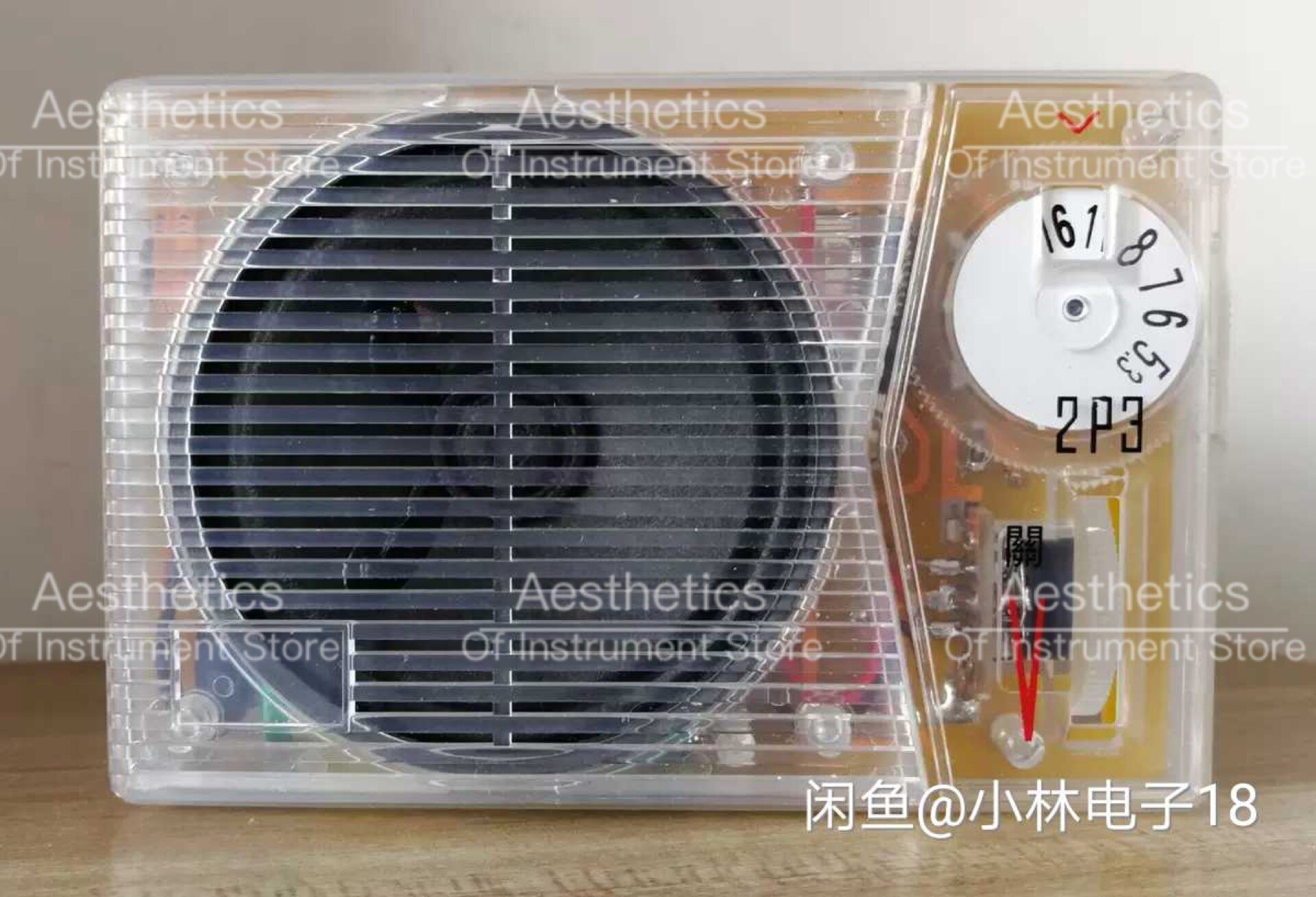 2P2 Rohr Einzel Lampe Mittel Welle Radio Bausatz Batterie Rohr Radio 2P3 Radio Ohne Gehäbenutzen