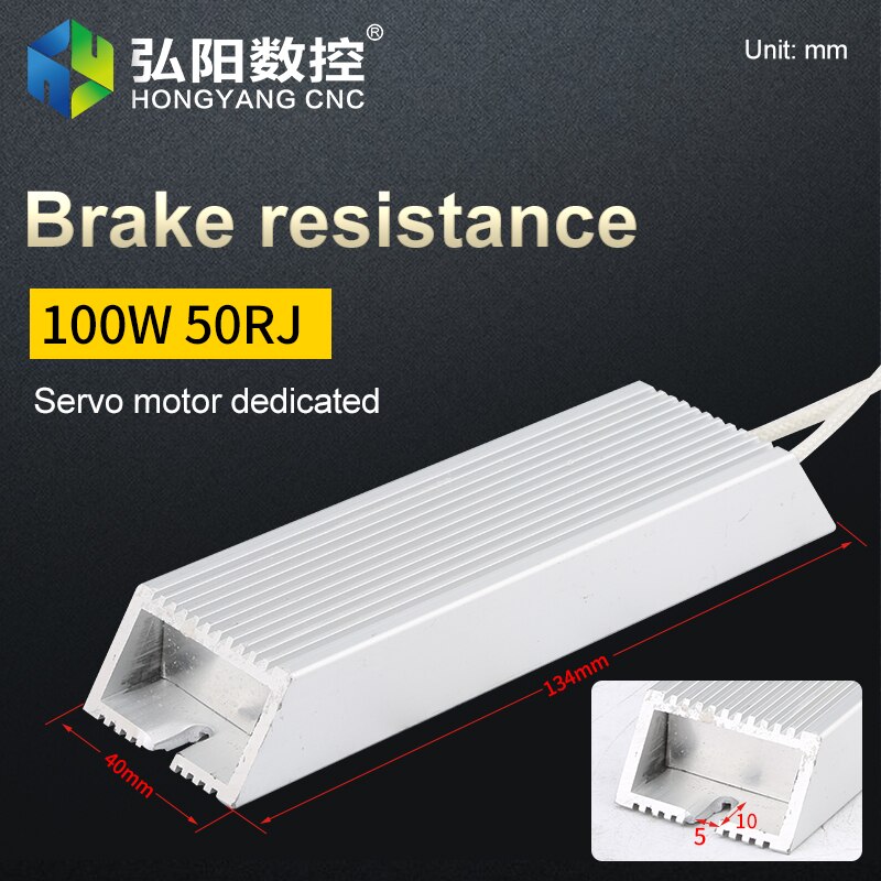 Engraving machine corrugated load resistance Inverter brake porcelain tube winding high power brake resistor 1000W: 100W50RJ