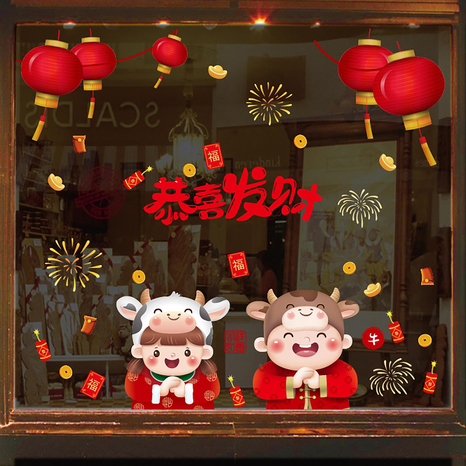 Chinese Jaar Muursticker God Van Rijkdom Glas Schilderen Home Decor Raamstickers Lente Festival Decoratie Deur Sticker