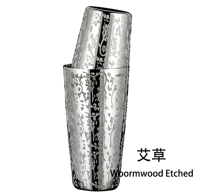 Cocktail Boston Shaker Bar Cocktail Shaker Tin/Tin Shaker Stainless Steel Bar tool: Wormwood Etched