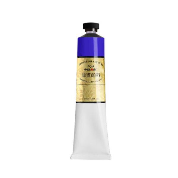 1 ud. Pintura al óleo 50ml pintura al óleo niños dibujo arte suministros para adultos: Blue