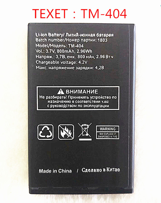 800 Mah TM-404 Oplaadbare Batterij Voor Texet TM-404 Mobiele Telefoon Vervangende Batterij