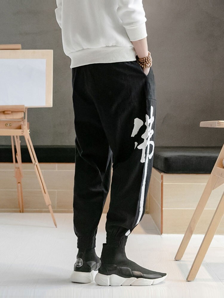 Japon Corée Style Coton Lin Kanji Monk Impression décontracté Harem Pantalons Taille Élastique En Vrac