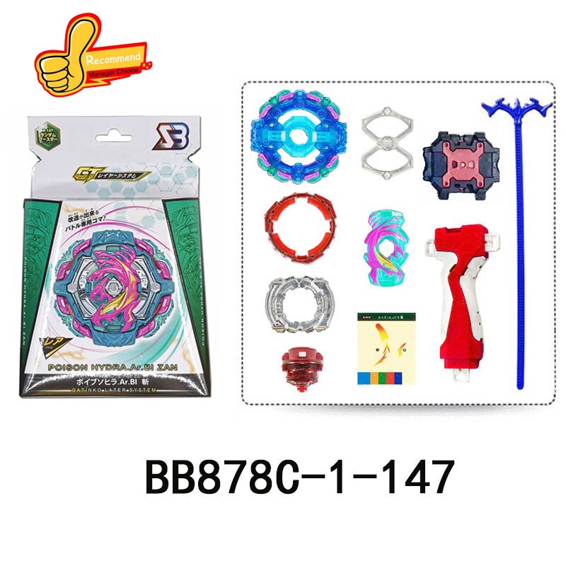 SB GT Series Beybleyd Burst B147 Metal Fusion Assemble Gyroscope wit Sword Luancher Spining Toys for Children: GT-B147C-1