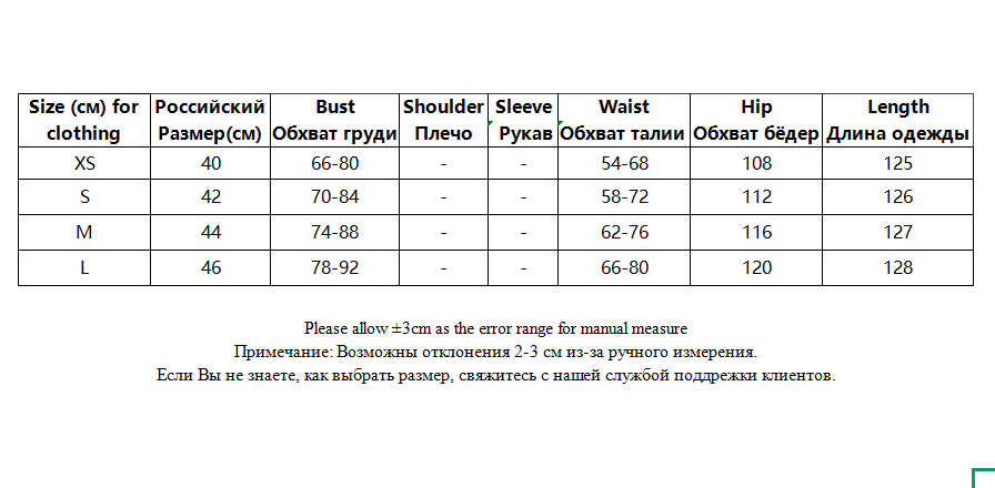 Tangada kvinder gul strikket patchwork kjole ærmeløs dame halterneck midi kjoler 3 timer 13