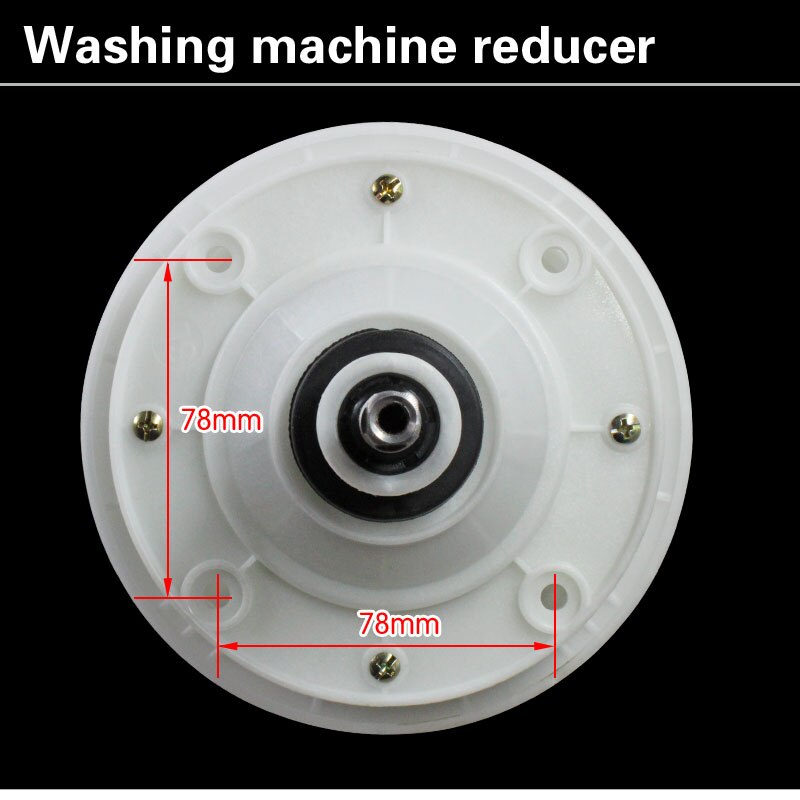 Square shaft height 40mm washing machine reducer gear box speed control washing assembly