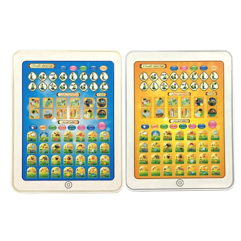 2x kindermachines arabisch engels vroeg educatief leerpad boekleesmachine blauw & geel