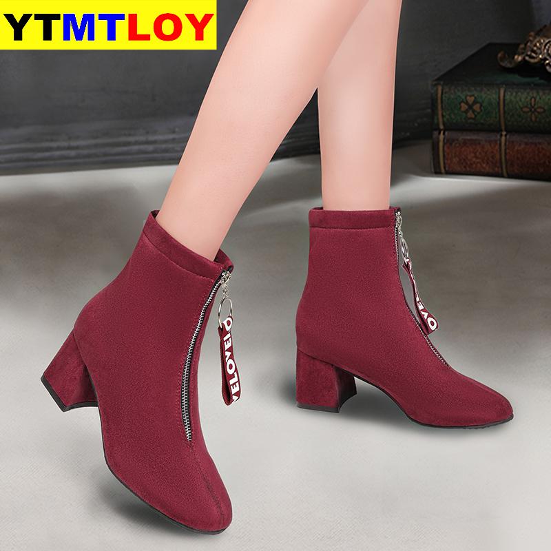 automne et hiver nouvelles femmes confortables bouche peu profonde bottes pointues fermeture éclair Simple doux sauvage talon bottes bottes noires