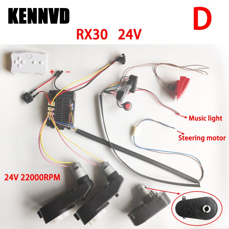 12V 24V Children's Electric Car DIY Accessories Wires Harness and Motor Gearbox,Self-Made Ride on Toys Car Full Set of Parts
