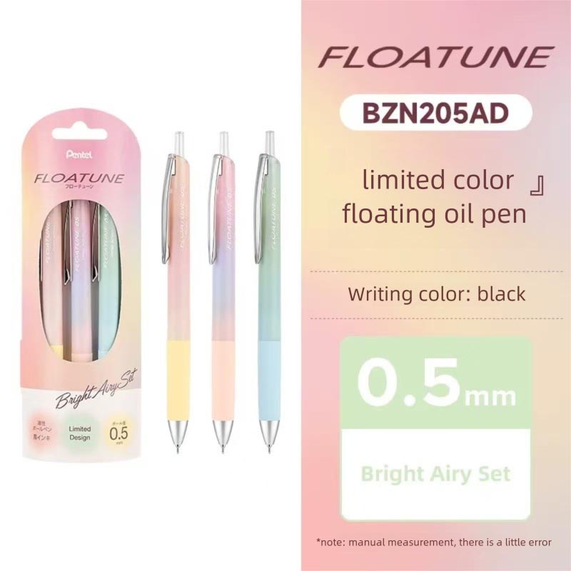 Pentel FLOATUNE Pastel Gel Pen 0.5mm Fine Tip Lightweight Mist Rod Smudge-Proof Ink Black Pen Journal Notes Aesthetic Stationer