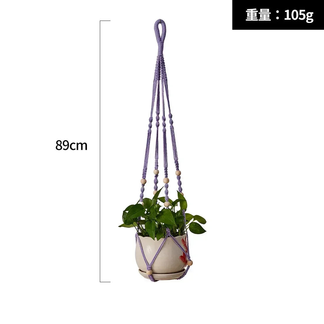 Support fait main pour pots de fleurs, jardinière de jardin de cour, pot de panier, trépied pour vases, décoration d'intérieur: jaune clair