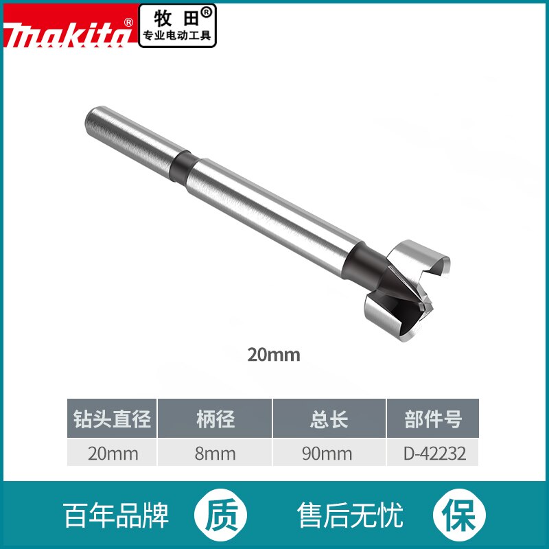 Makita Forstner Bohrer Holz Loch Boring Cutter 10mm 15mm 20mm 25mm 26mm 30mm 32mm 35mm 40mm 50mm D-47357 Holzbearbeitung Loch Sah: 20mm 1pcs