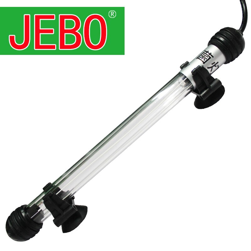 JEBO fish tank UV ultraviolet germicidal lamp fish pond aquarium water purification lamp submersible algae lamp germicidal lamp