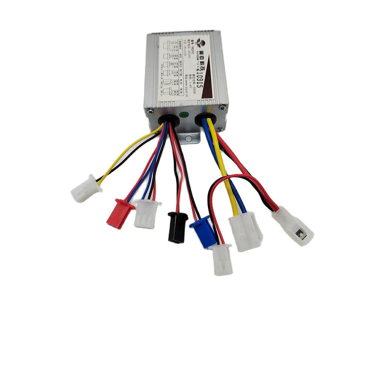 Contrôleur Moteur DC Roboteq HDC2460 – Pour Moteurs Brossés, Neuf Sous Emballage