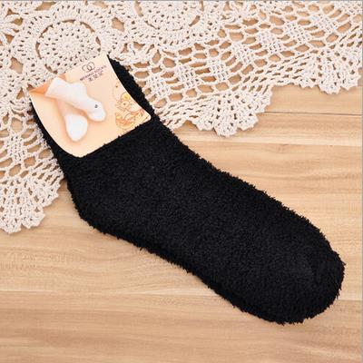 Winter Cute Fuzzy Socks Candy Color Soft Women Fluffy Socks Coral Velvet Warm Sleep Floor Socks yellow blue: Army Green